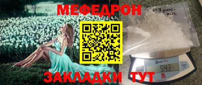 героин Аргун
