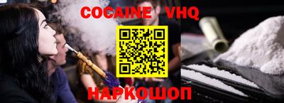не бодяженный Апрелевка