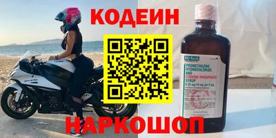 не бодяженный Апрелевка