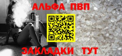 не бодяженный Апрелевка