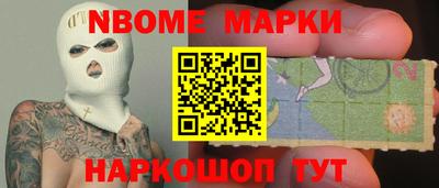 не бодяженный Апрелевка
