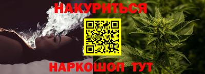 героин Аргун