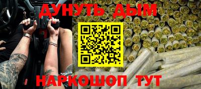 не бодяженный Апрелевка
