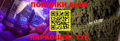 не бодяженный Апрелевка