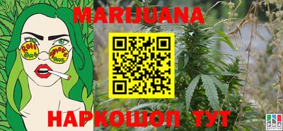 героин Аргун