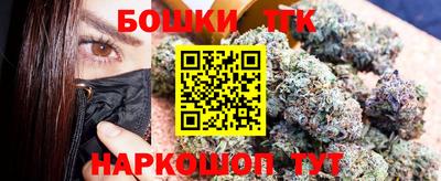 гашик Дубна