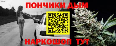 не бодяженный Апрелевка