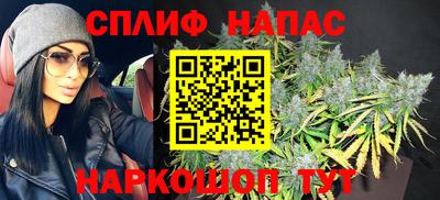 не бодяженный Апрелевка