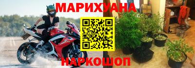кокаин VHQ Апшеронск