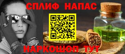 не бодяженный Апрелевка
