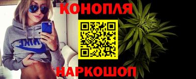 кокаин VHQ Апшеронск