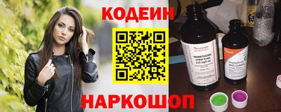 героин Аргун