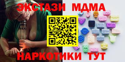 не бодяженный Апрелевка