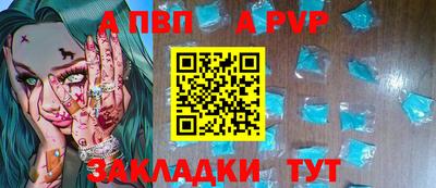героин Аргун