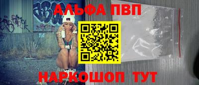 не бодяженный Апрелевка