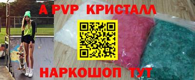 героин Аргун