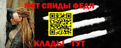 героин Аргун
