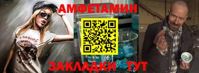 героин Аргун