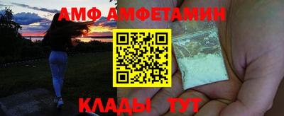 кокаин VHQ Апшеронск