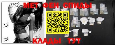 героин Аргун