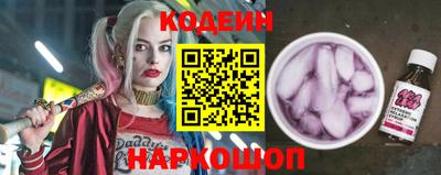 кокаин VHQ Апшеронск