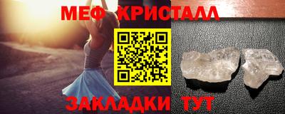 кокаин VHQ Апшеронск