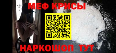 героин Аргун