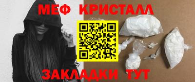 не бодяженный Апрелевка