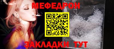 не бодяженный Апрелевка