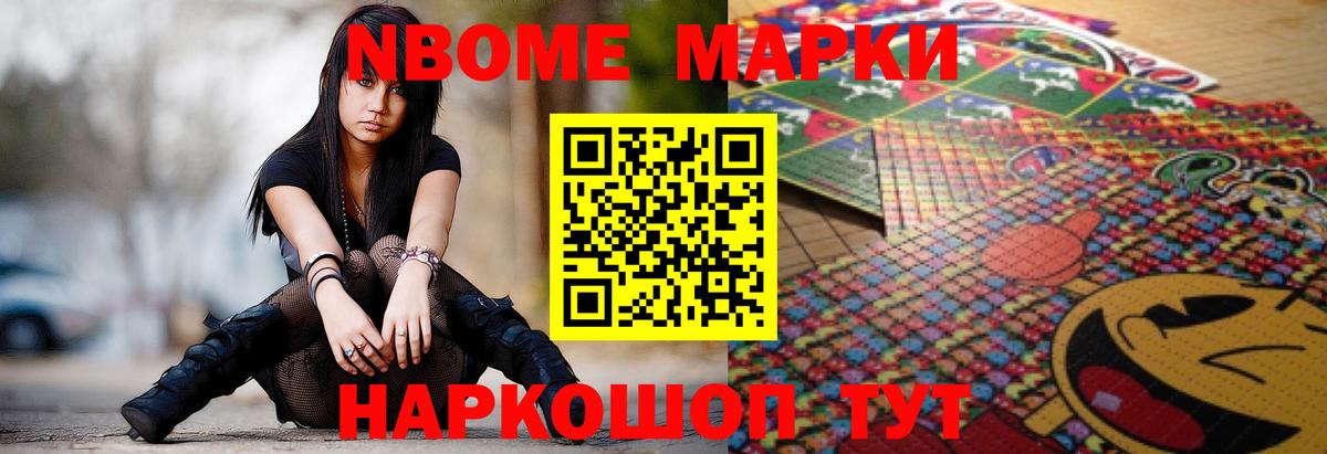 ЛСД экстази  Вход с VPN  Лсд 25 экстази ecstasy  Богородск  ЛСД экстази ecstasy 